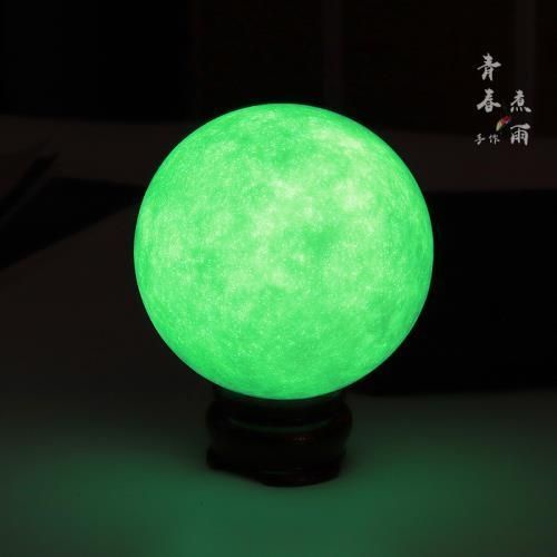 夜明珠　大玉　３個（夜光石）原石　 蓄光石 包郵夜明珠原石綠色螢石夜光球夜光石原石發光擺件天然硼鋁酸鍶| 協貿