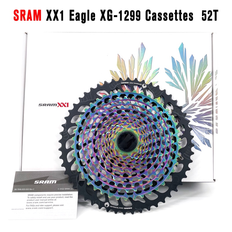 朝暮里SRAM XX1 Eagle 電子AXS 12速XG-1299 Eagle 10-52T飛輪鏈條