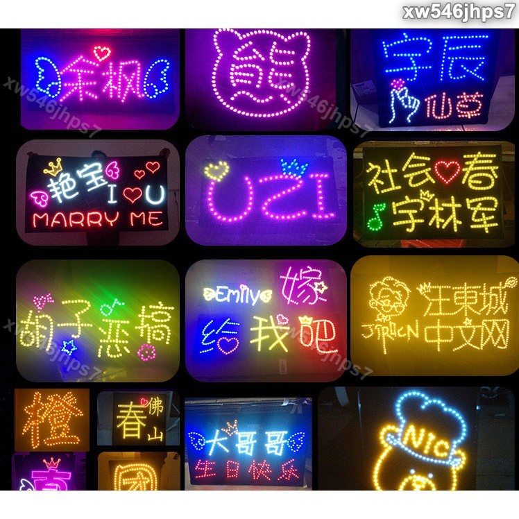 獨角獸】訂製演唱會明星定做LED燈牌 歌迷訂做手舉牌 定制軟燈牌燈幅頭戴相機燈牌 軟燈牌 演唱會燈牌 胸牌 | 蝦皮購物