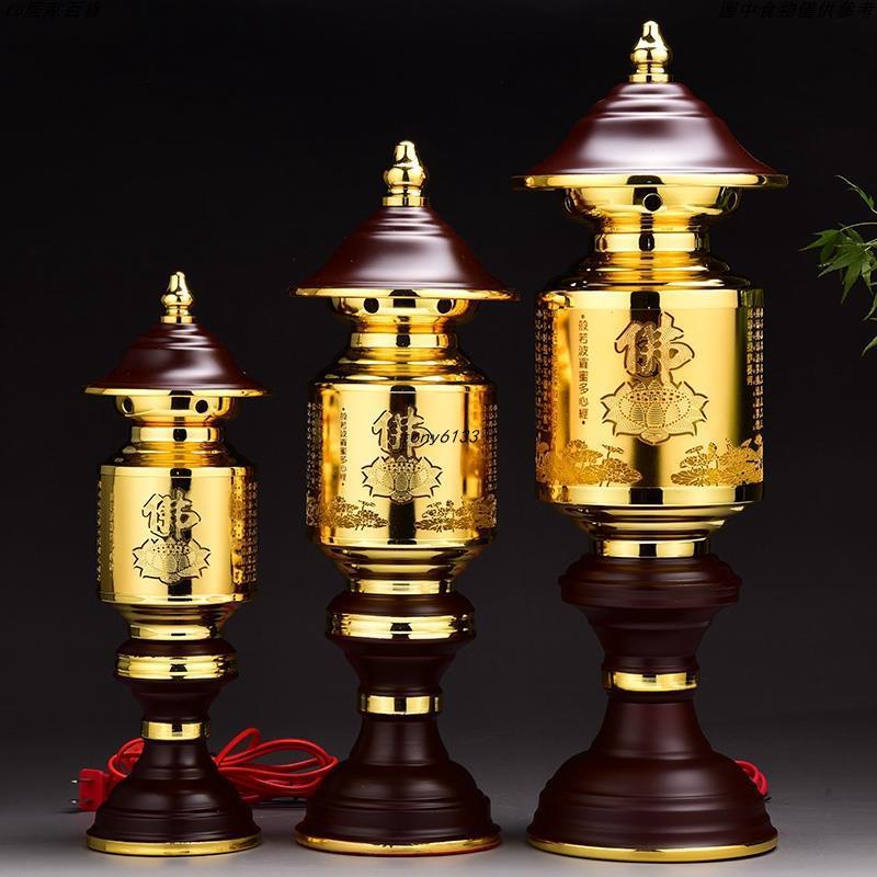 【台灣出貨】LED佛燈 神明燈 宮燈 財神燈 公媽燈 神桌燈 寺廟供佛燈 蓮花燈 祖先燈 佛堂長明燈 佛具用品 | 蝦皮購物