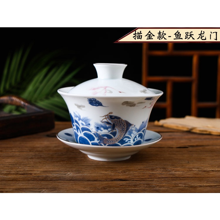 特大號三才蓋碗500ml 大容量八寶茶泡茶茶杯臺茶碗三泡茶陶瓷茶具| 蝦皮購物