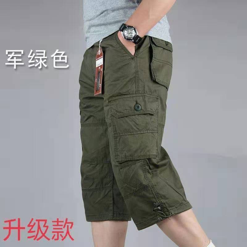 口袋工裝短褲 main image 1