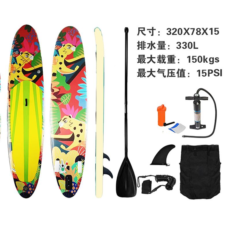 #精品推薦#【定金】SUP漿板站立式充氣槳板戶外運動劃水板初學者充氣初階沖浪滑水板 | 蝦皮購物