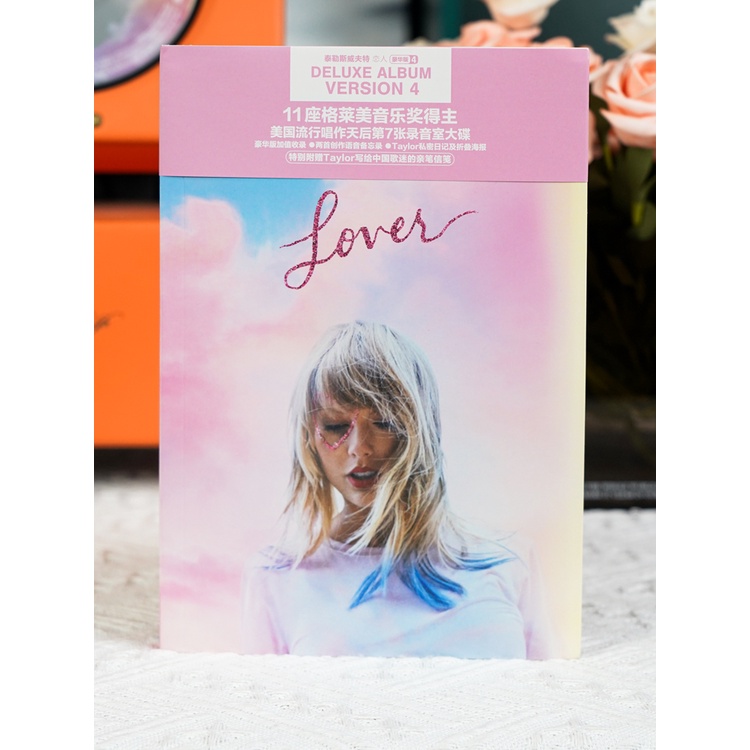 【臺灣熱賣】㊣版 泰勒Taylor Swift 戀人Lover 豪華版4 CD專輯唱片碟 22再版53602132 | 蝦皮購物
