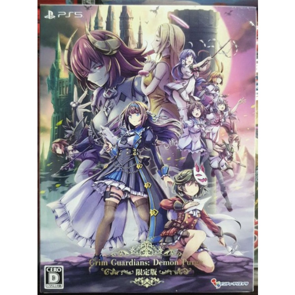 全新商品】PS5遊戲Grim Guardians: Demon Purge 少女魔淨純日限定版