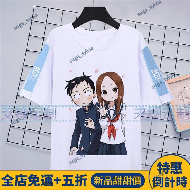 karakai jouzu no (Moto) takagi-san Comic Manga vol.1-17 Book set Japanese  F/S