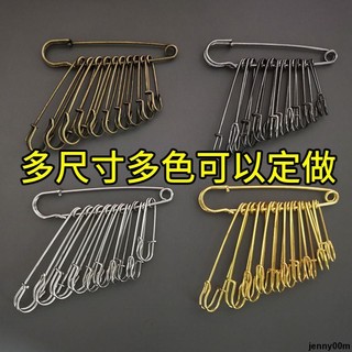 新品大別針加粗超大安全扣針固定衣服鎖針金屬胸針毛衣披肩開衫扣 | 蝦皮購物