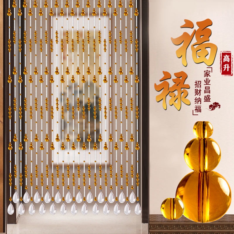 【掛簾 掛畫】水晶珠簾風水簾隔斷簾成品簾掛簾玄關裝飾客廳掛簾子免打孔安裝 | 蝦皮購物