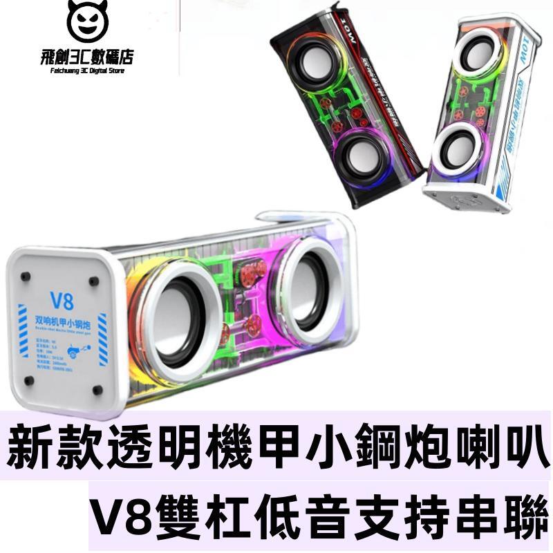オーディオ機器 スピーカー jbl汽車低音炮- 優惠推薦- 2023年5月| 蝦皮購物台灣