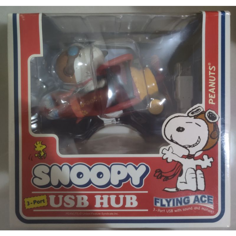 日版 拆檢 內容物僅通電測試是否完好 SNOOPY 3-PORT USB HUB 史努比飛機 3孔 集線器 | 蝦皮購物