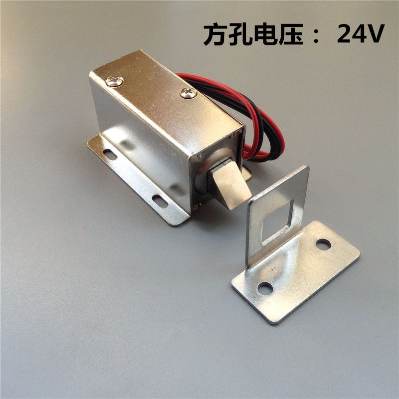珊珊優選 電磁鎖12V24V電控鎖電插銷電子鎖小型電磁鐵推拉桿電插鎖 可開發票 | 蝦皮購物