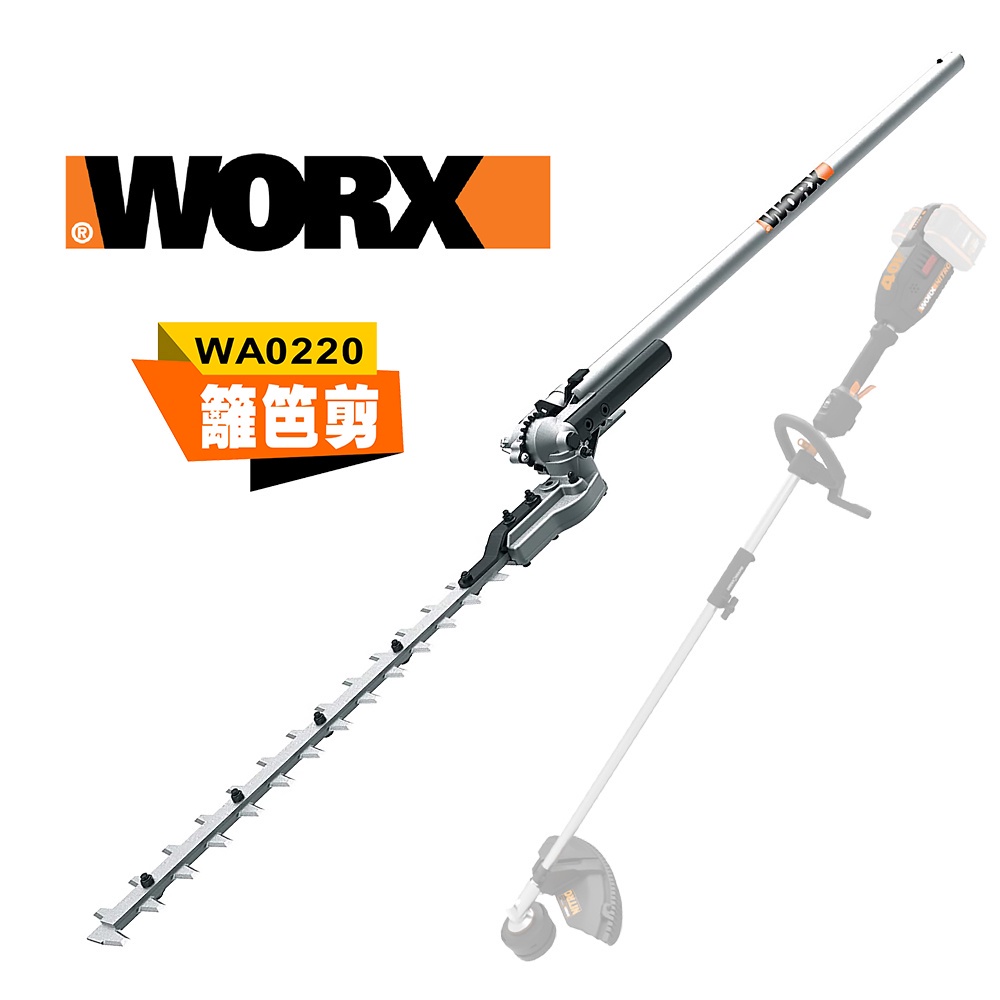 WORX WA0220 WG186E