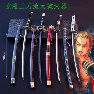 三代鬼徹- 優惠推薦- 2025年7月| 蝦皮購物台灣