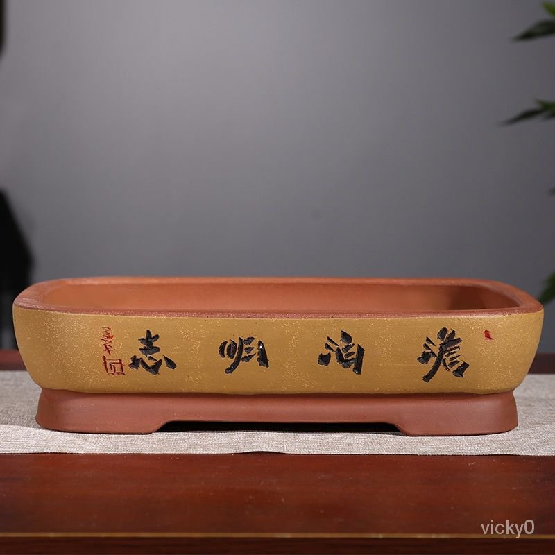 紫砂鉢 陶磁盆 景盆 長方形奎面馬槽盆大盆栽 小盆栽 工芸品 置物 長方形紫砂花盆盆景盆特大古典客廳大號陶瓷盆假山有孔盆栽花盆| 蝦皮購物