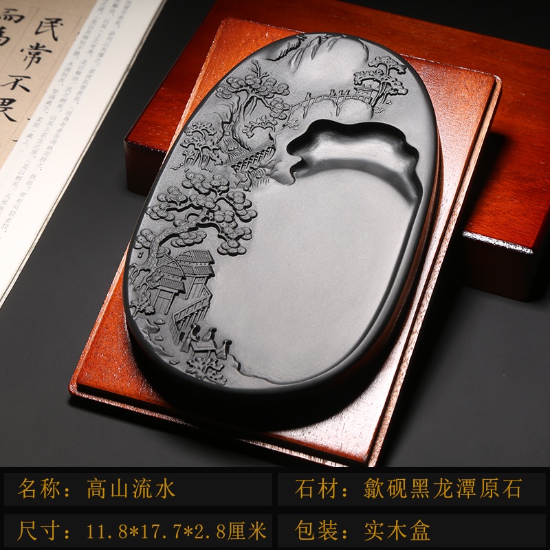 可開發票免運】硯台精品歙硯名師設計山水硯臺老坑原石書法繪畫文 可開發票免運】硯台精品歙硯名師設計山水硯臺老坑原石書法繪畫文