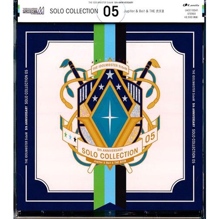 CD 偶像大師SideM 5週年SOLO 05 Jupiter & Beit & THE 虎牙道L03595726