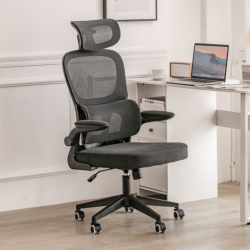 Mua ghé công thái học ở Long An