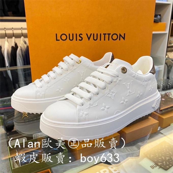 Louis Vuitton 1AADMW Time Out Sneaker , White, 36.5