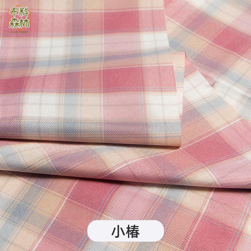 格子布料 學院風jk格子 滌綸布 手工diy 裙子布料 校服布料 日系風格 格子布 手作布 拼布 布料 制服格子布 | 蝦皮購物