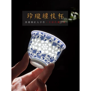 青花玲瓏茶具- 優惠推薦- 2025年4月| 蝦皮購物台灣