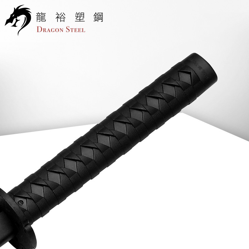 龍裕塑鋼Dragon Steel】 ​​木紋武士刀台製塑鋼/日本刀/直刀/居合道