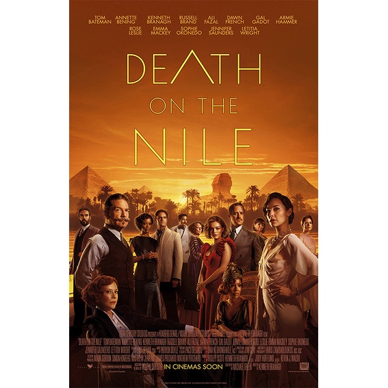 尼羅河謀殺案A3+電影海報多款🇹🇼全現貨本島直出📦 Death on the Nile