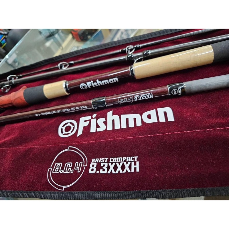 渥克釣具FISHMAN BC4 8.3XXXH多節旅竿、路亞、船拋、岸拋、七星岩