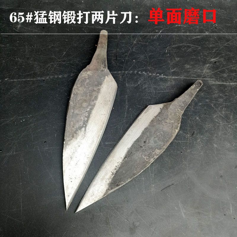 世萱配件手工鍛打刮刀 竹篾刀 毛竹匠工具 竹子刮刀毛竹拉刀 毛竹勻細刀 兩片刀 | 蝦皮購物