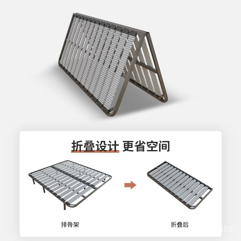 {免運保固}折疊排骨架 床闆靜音支撐架實木床架子排骨架1.8定製折疊1.5鐵龍骨架 BCMP | 蝦皮購物