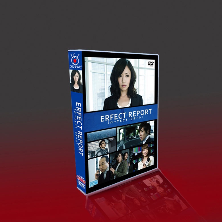 パーフェクト・リポート DVD-BOX - TVドラマ