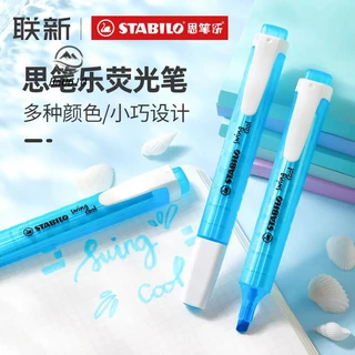 蝦皮購物| 花得更少買得更好