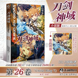 离婚报告书漫画免费代制作办理+V:[bydbzkz] - 優惠推薦- 2023年10月