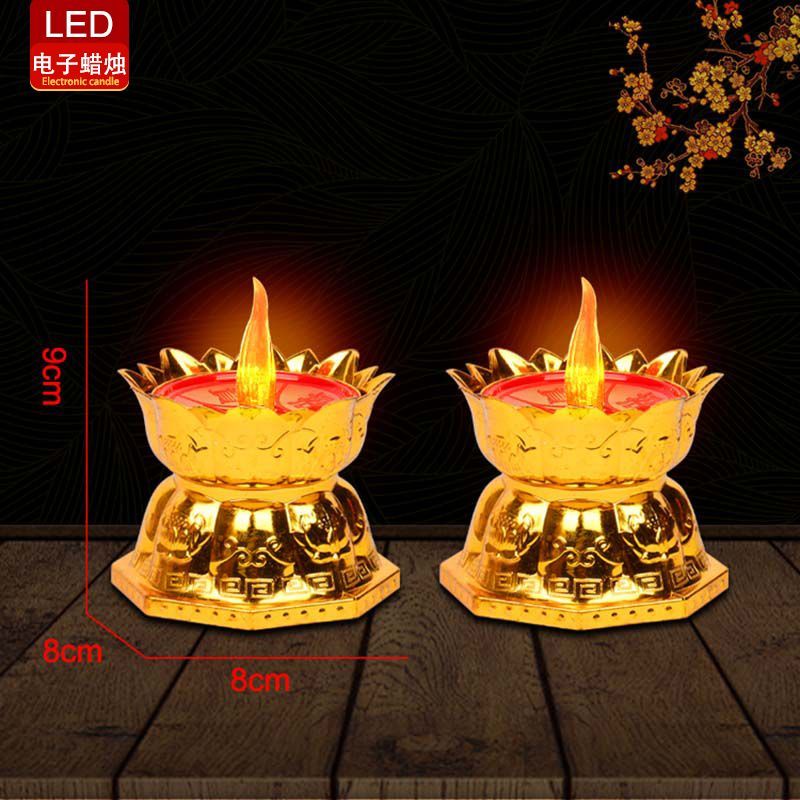 LED電子蠟燭燈 供財神燈 長明燈 佛具神臺燈 插電兩用 電子蠟燭 神明燈 仿真蠟燭 佛燈 紅蠟燭 神桌燈 公媽燈 燭燈 | 蝦皮購物