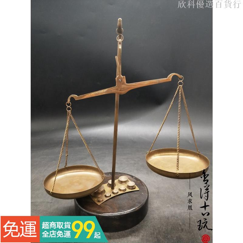 生産完了商品 古銅製，中國古董，重2400克 | academiadevendasmb.com.br