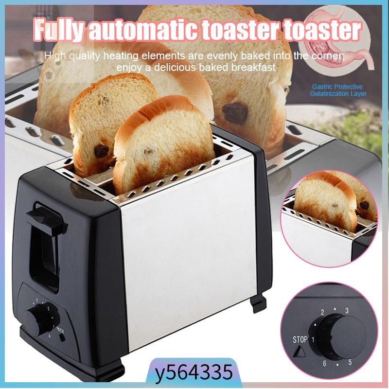 toaster - 優惠推薦- 2023年10月| 蝦皮購物台灣