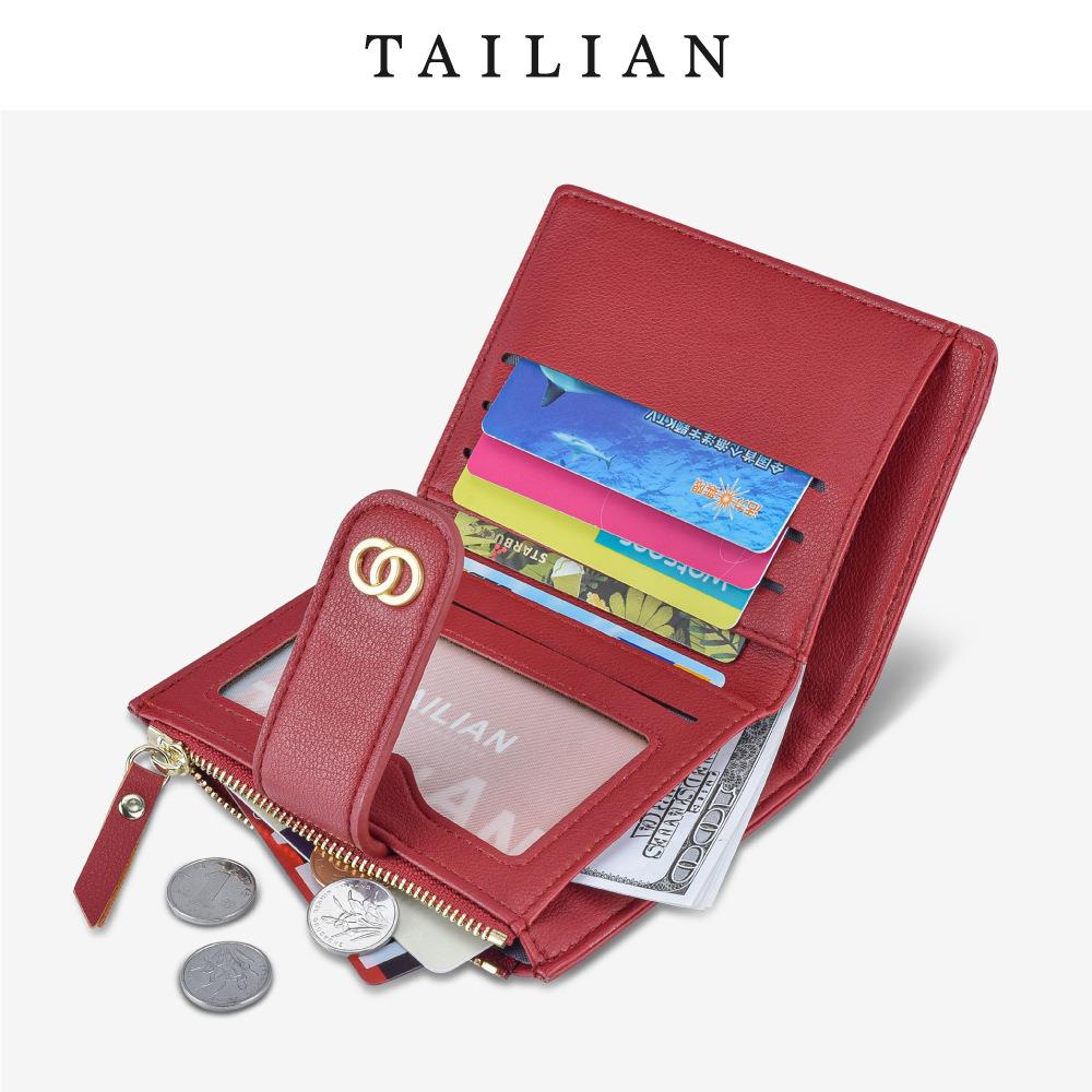 Tailian purse new arrivals