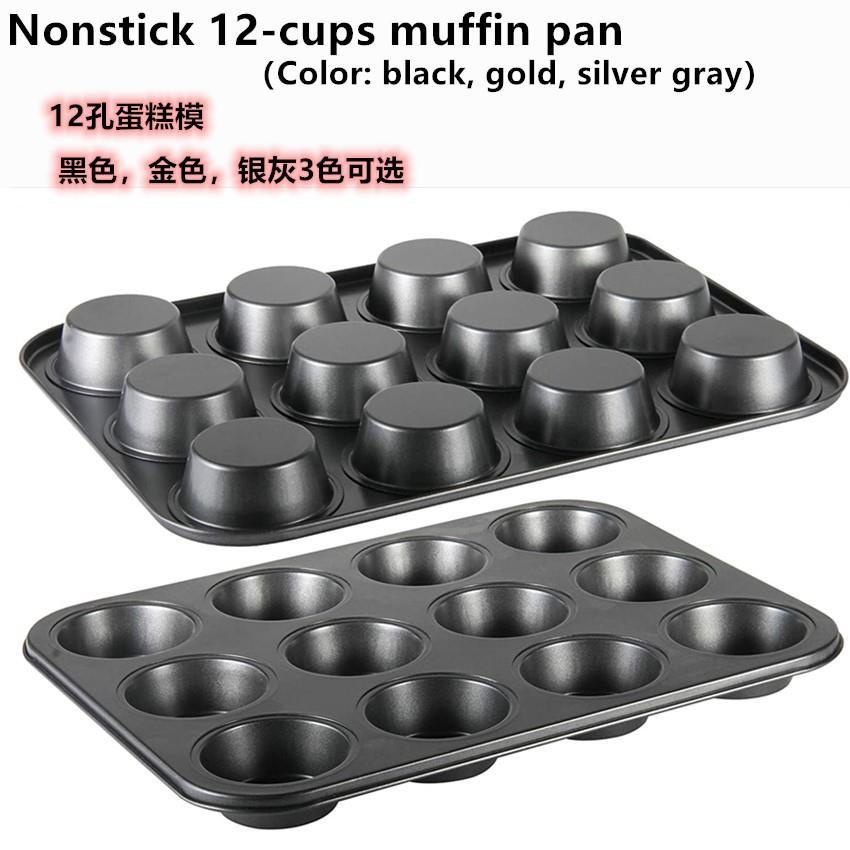 Buy Wholesale China 6-cup Golden Square Mini Pound Cupcake Bread Mold,  Household Baking Mold & Nonstick Cake Baking Pa at USD 2.19