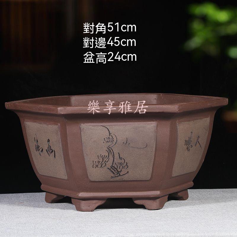 美術品・アンティーク・コレクション 竜盆 長方形盆 紫砂盆