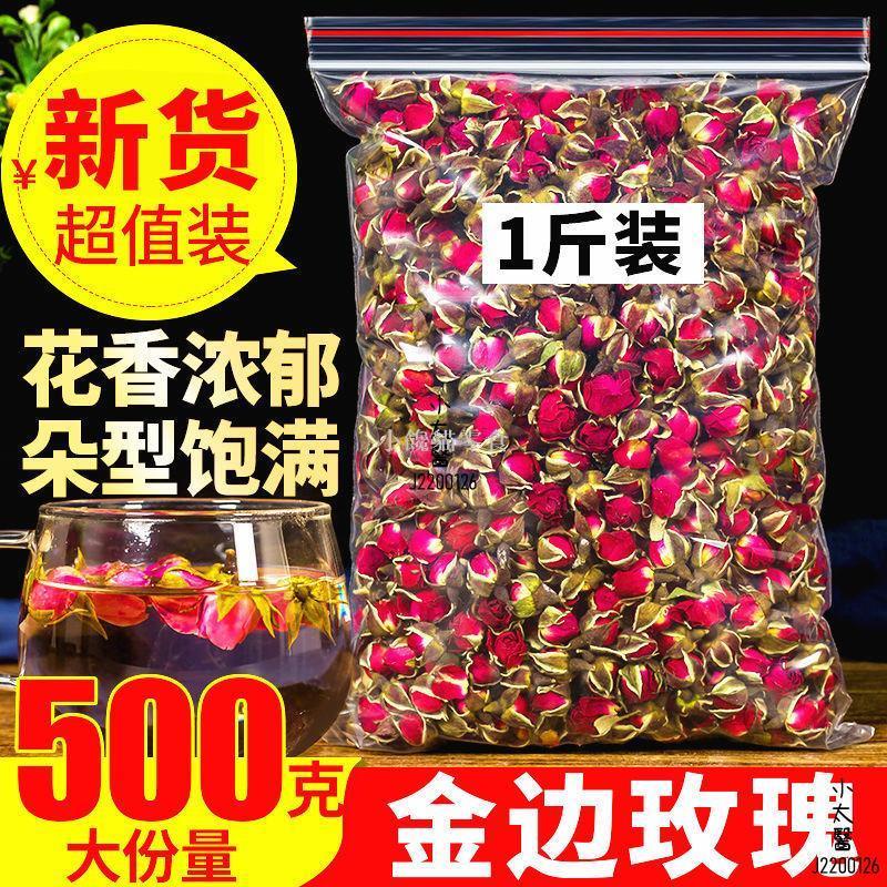 干玫瑰- 優惠推薦- 2023年11月| 蝦皮購物台灣