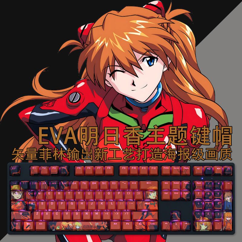 最終値下げ 樣 きー 專用 EVA ぬいぐるみ - sk-trofej.rs