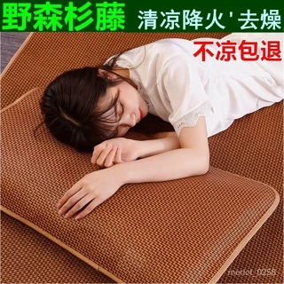 🔥台灣免運🔥【買一送一】涼席枕套可折疊藤枕頭套一對單人夏季成人冰絲枕芯套 WQ40