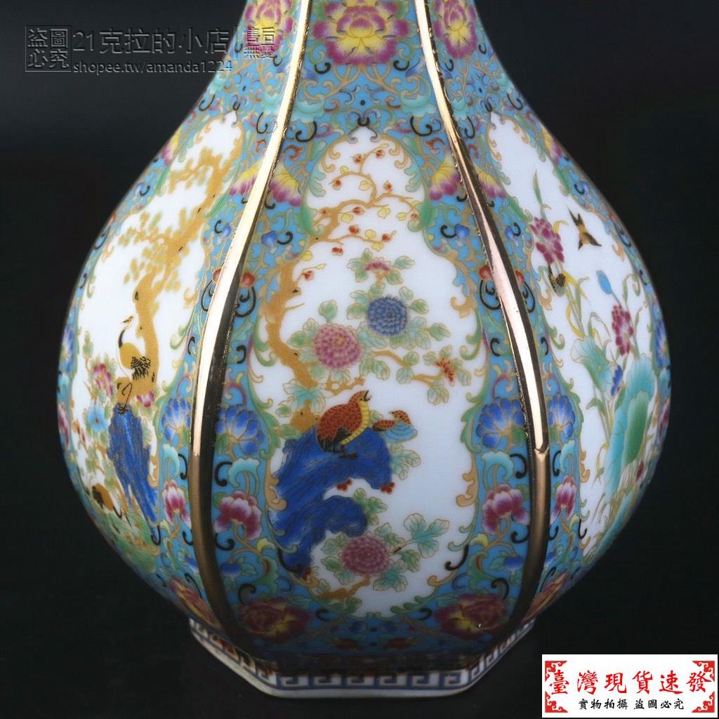 清代雍正年琺瑯彩花鳥紋六方形蒜頭磁瓶-