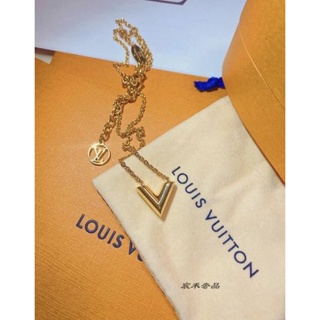 Louis Vuitton Essential v supple necklace (M63197) in 2023