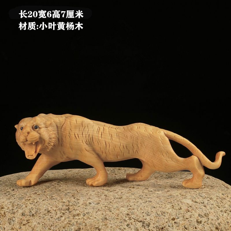 黃楊木手工雕刻小葉黃楊木雕老虎擺件木頭雕刻純木小件實木生肖