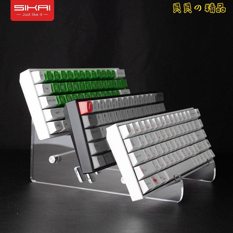 鍵盤架 鍵盤收納 支架 桌面鍵盤 SIKAI機械鍵盤展示架鍵盤支架鍵盤收藏收納置物架68/75/87/98配列 蝦皮購物