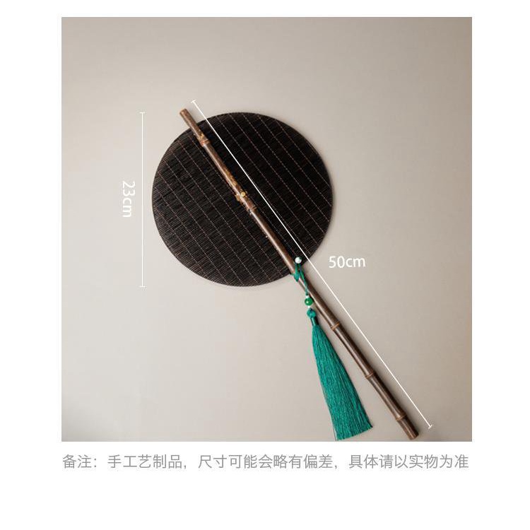 古風 扇子 腰扇 折疊扇 竹扇 漢服配件 中國風 古典風 古風大漆紫竹竹扇麈尾竹編宮扇腰扇子便攜可捲收折疊竹絲團扇仿宋 | 蝦皮購物