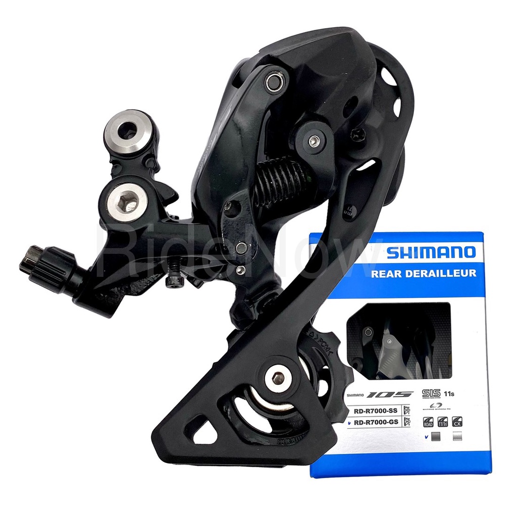 全新SHIMANO 105 RD-R7000-GS 中等脫軌器後變速器11 速SHADOW RD