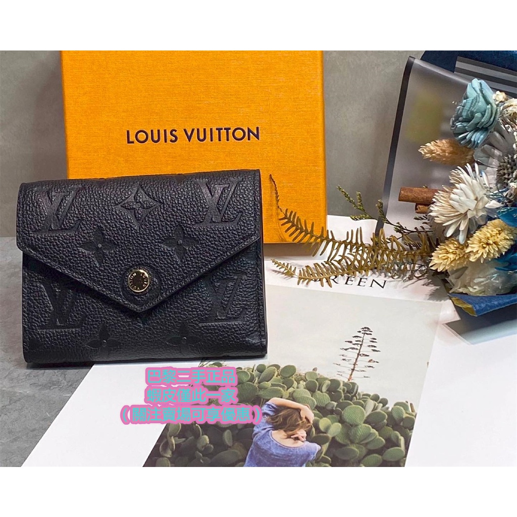 Louis Vuitton MONOGRAM EMPREINTE Victorine Wallet (M64577, M82344, M64060)