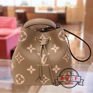 Shop Louis Vuitton Onthego mm (M45494) by LILY-ROSEMELODY