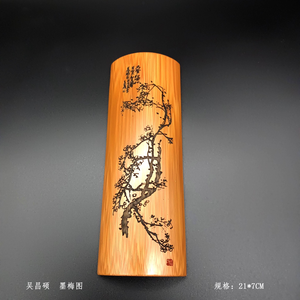 文房 竹 腕枕 【公式通販】